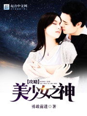 小说主角陈默是什么小说