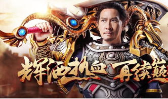 贪玩蓝月手游怎么玩 贪玩蓝月攻略