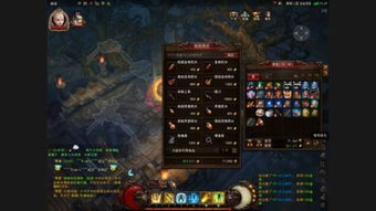 镇魔曲和暗黑3哪个好玩一点