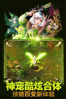 魔兽3冰封王座的故事背景及剧情是什么?