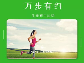 体验人生的丰富和沧桑是什么意思?