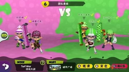 好玩游戏的游戏，4～6人好玩的游戏