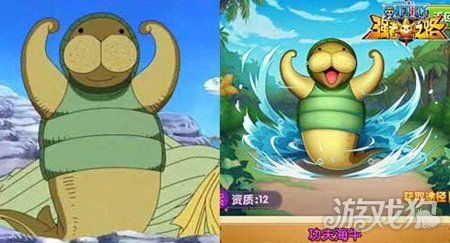 《海贼王》中的六大最强非人生物,你知道是谁吗?