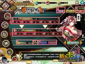 强化物，强化物一般可分为五类