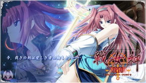 新人求问战女神系列按什么顺序玩