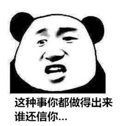 不挠，不挠碧蓝航线