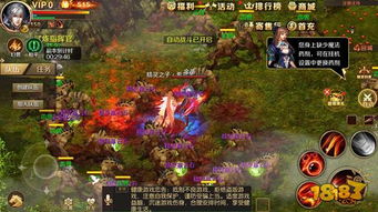 魔域手游选什么职业比较好,有推荐吗