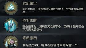 游戏王里的“时间女神的恶作剧”,这张卡有吗。