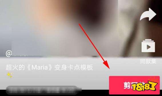 玛瑞亚玛瑞亚什么歌，玛瑞亚玛瑞亚什么歌韩语