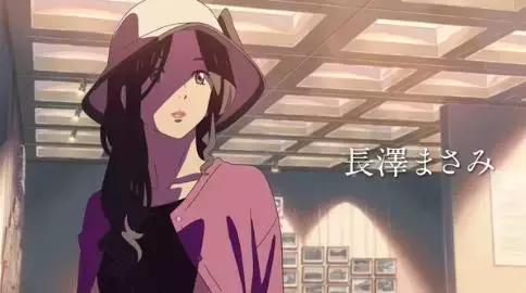 奥寺美纪，奥寺美纪头像