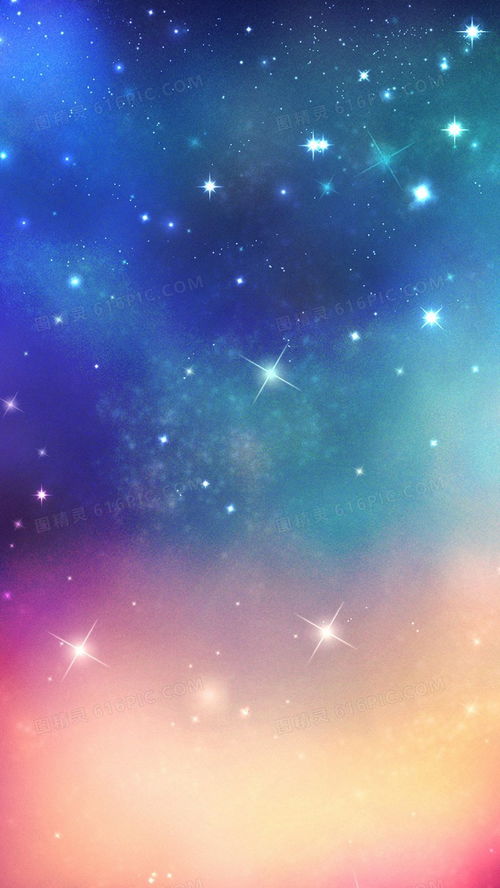 梦幻是什么意思