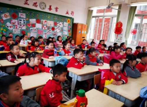 一起小学