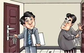 怪邻居，怪邻居剧本杀