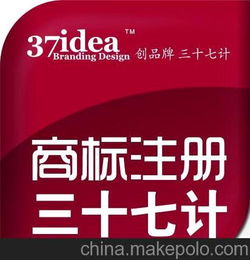 代理中国，代理中国移动大概需要多少钱