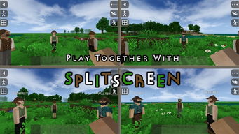 生存战争2怎么做床