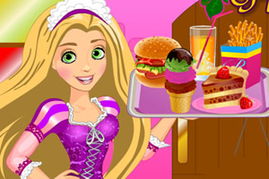 公主生孩子小游戏大全