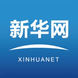 汇联易，汇联易app下载安装