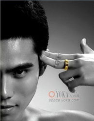 亚洲男模