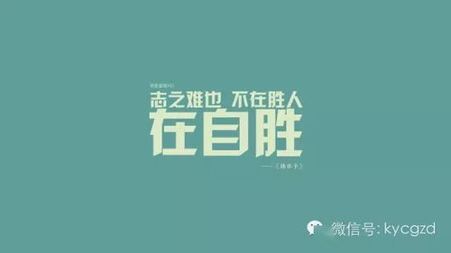 考研报名要求的照片的格式是什么?