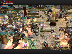 隋唐演义ol，隋唐演义ol里的程咬金