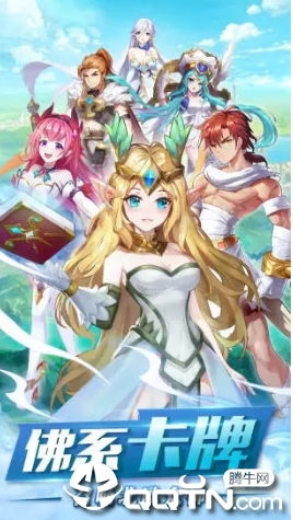 原神体验服可以用手机吗