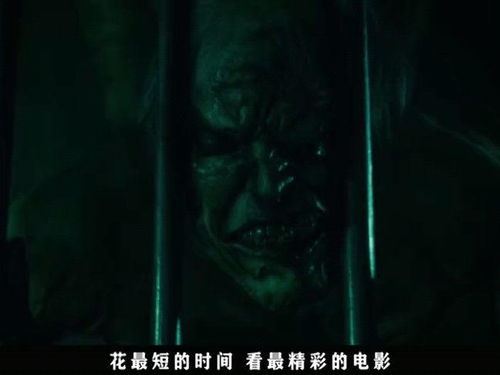 恐怖的电影有哪些?