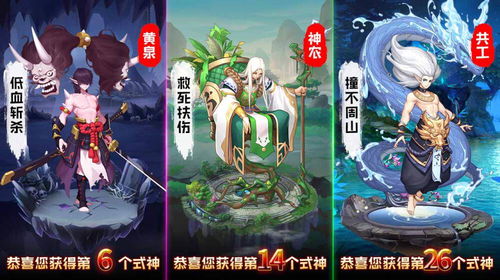 三国类小说排行榜完结版
