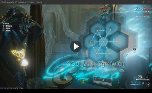 星际战甲白金怎么换现金