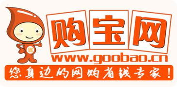 购宝钱包资金来源合法吗安全吗