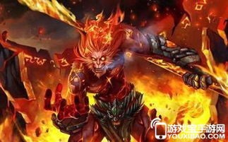 猴子新皮肤什么时候上线