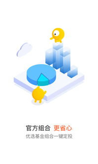小帮规划，小帮规划怎么样