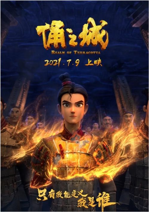 主角在一个门派是一个杂役弟子在药园种药后来得到一个鼎崛起