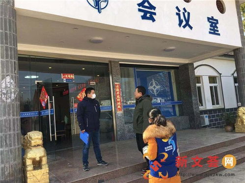 古泉社区，古泉社区论坛