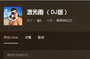 urbbr grou给什么意思 小哥哥小姐姐们求解