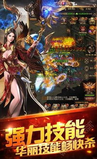火狐浏览器为什么不能登陆网页游戏