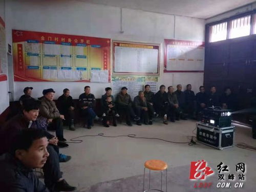 天语V918播放器坏了