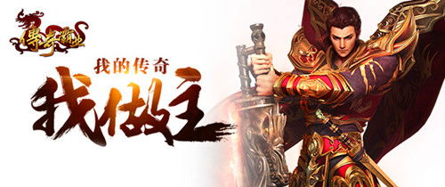 游戏人气排行榜,网易游戏人气排行榜