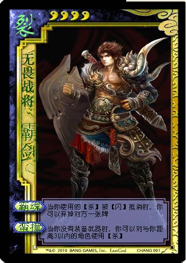 海贼王:成为顶级剑豪要经历四个阶段,索隆已经练到第几阶段了?_百度知 