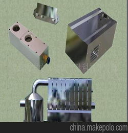 旋风器，旋风器下载