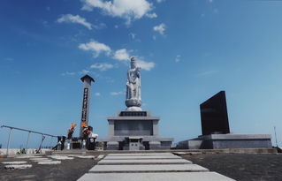 在仙台，在仙台原文