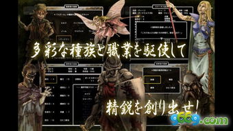 黑渊为什么改造李约素