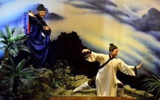 上面一个无字,下面起点底念什么字?