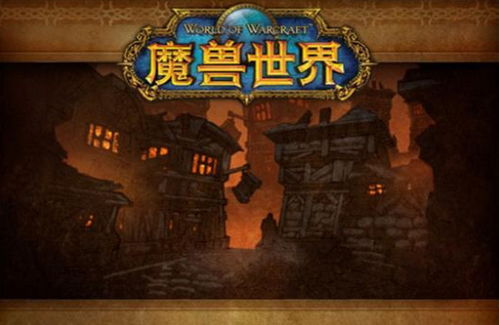 斯坦索姆怎么去
