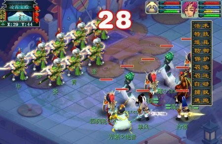 梦幻西游飞升任务全攻略