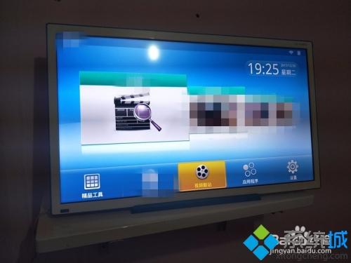 手机怎么给电视机投屏?