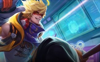 王者荣耀第一个荣耀典藏