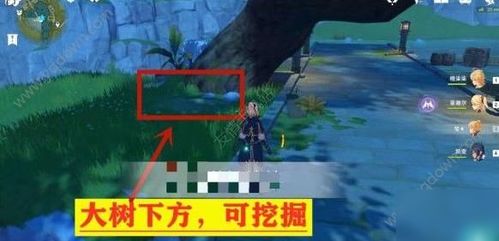 原神灵矩关的宝藏为什么触发不了