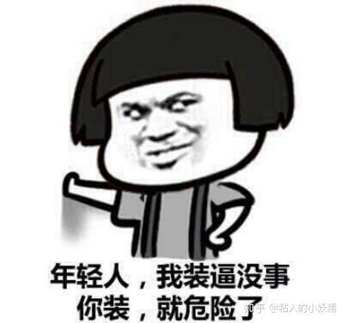 我的爱只能够让你一个人独自拥有，我的爱只能够让你一个人独自拥有歌词