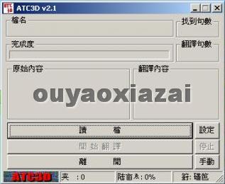 推荐一些好用的软件,笔,本子之类的吧。