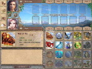 魔幻卡牌崔斯特稀有吗